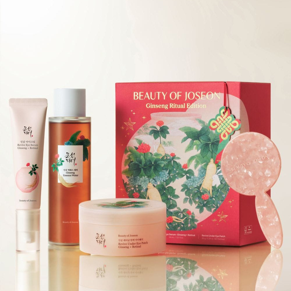 BOJ Holiday Gift Guide