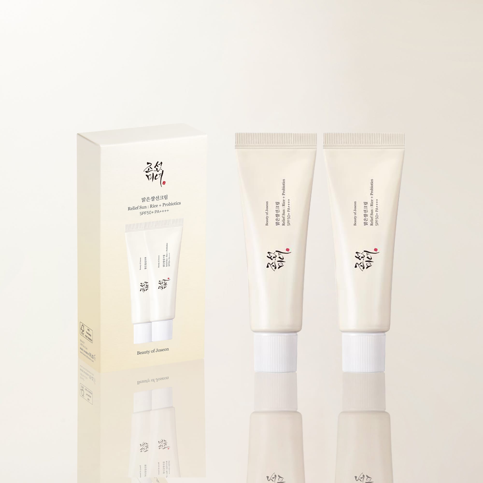 Relief Sun: Rice + Probiotics SPF50+ PA++++