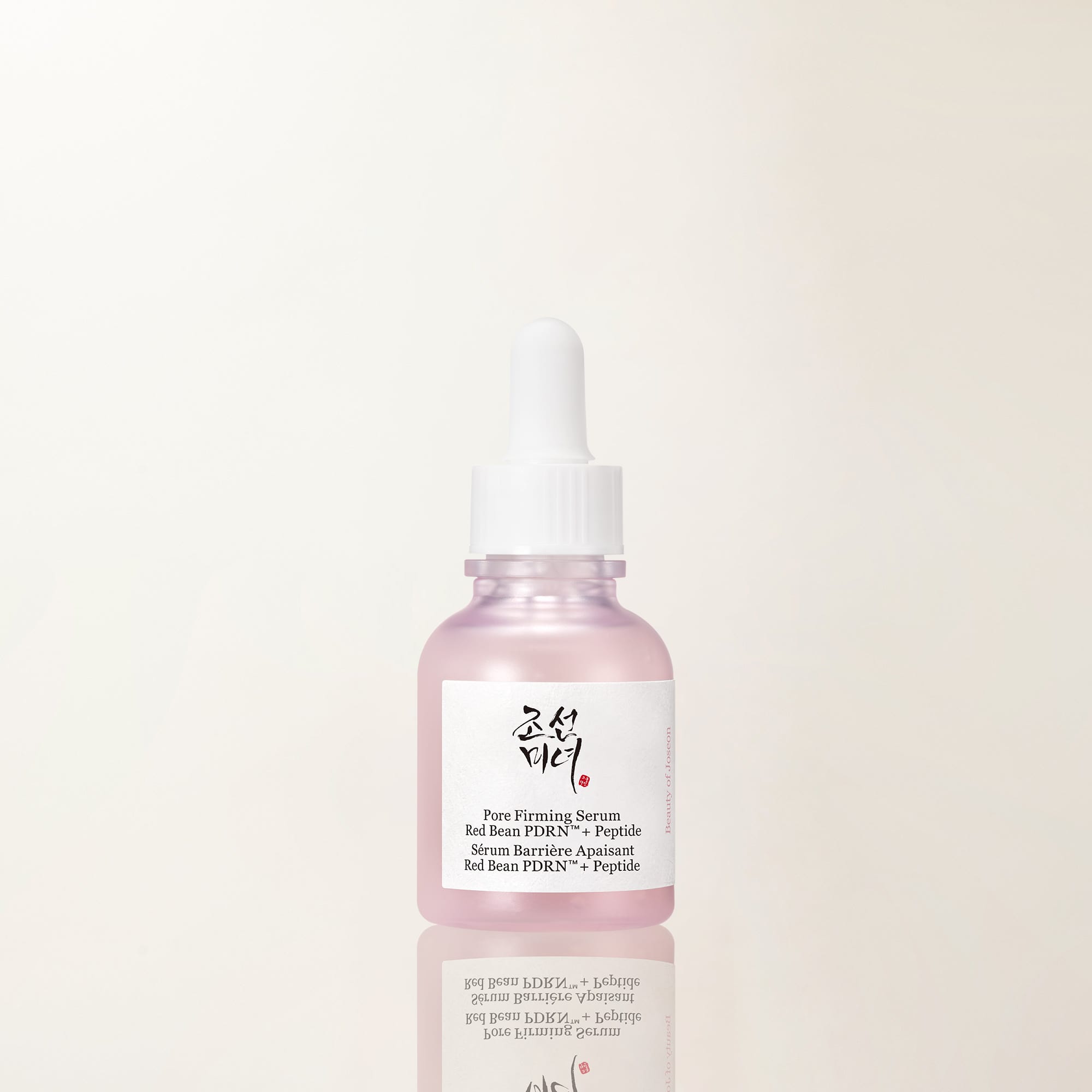 Beauty of Joseon Pore Firming Serum