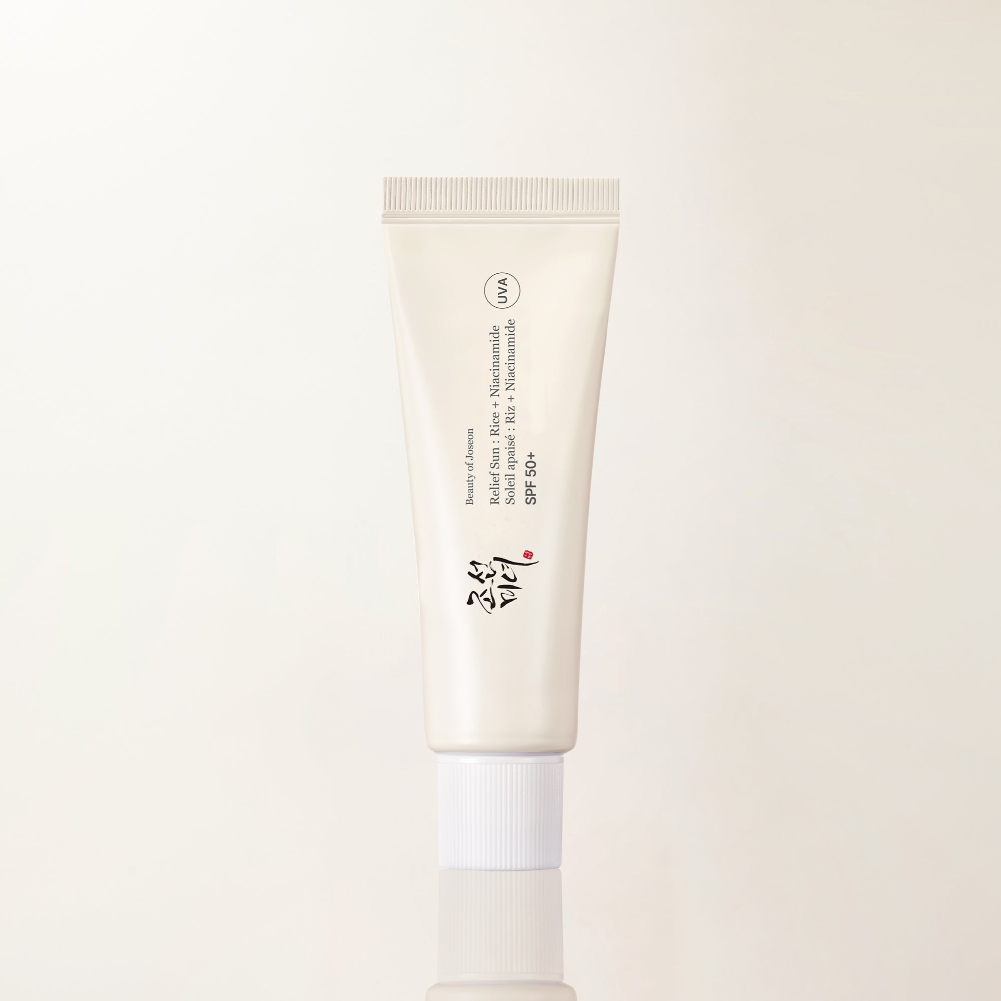 Beauty of Joseon Daily Sun Duo SPF Set