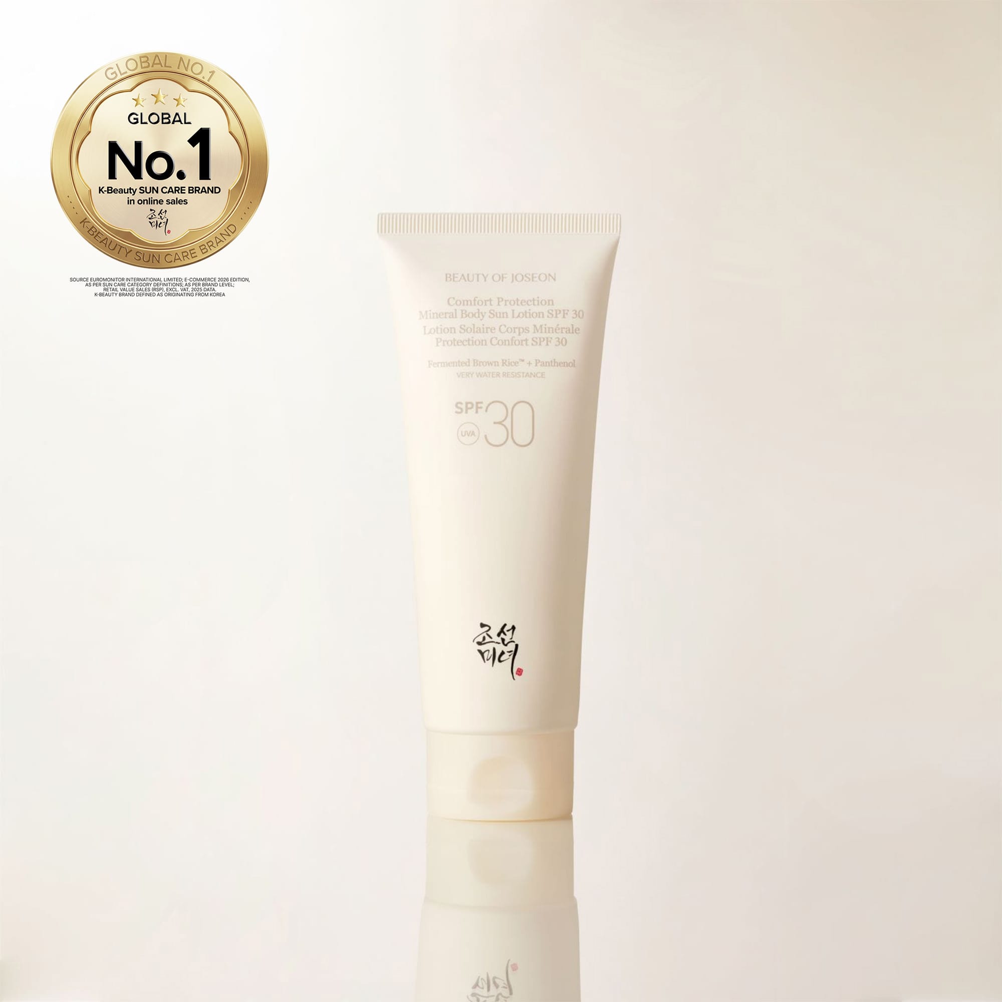 Beauty of Joseon Comfort Protection Mineral Body Sun Lotion SPF 30