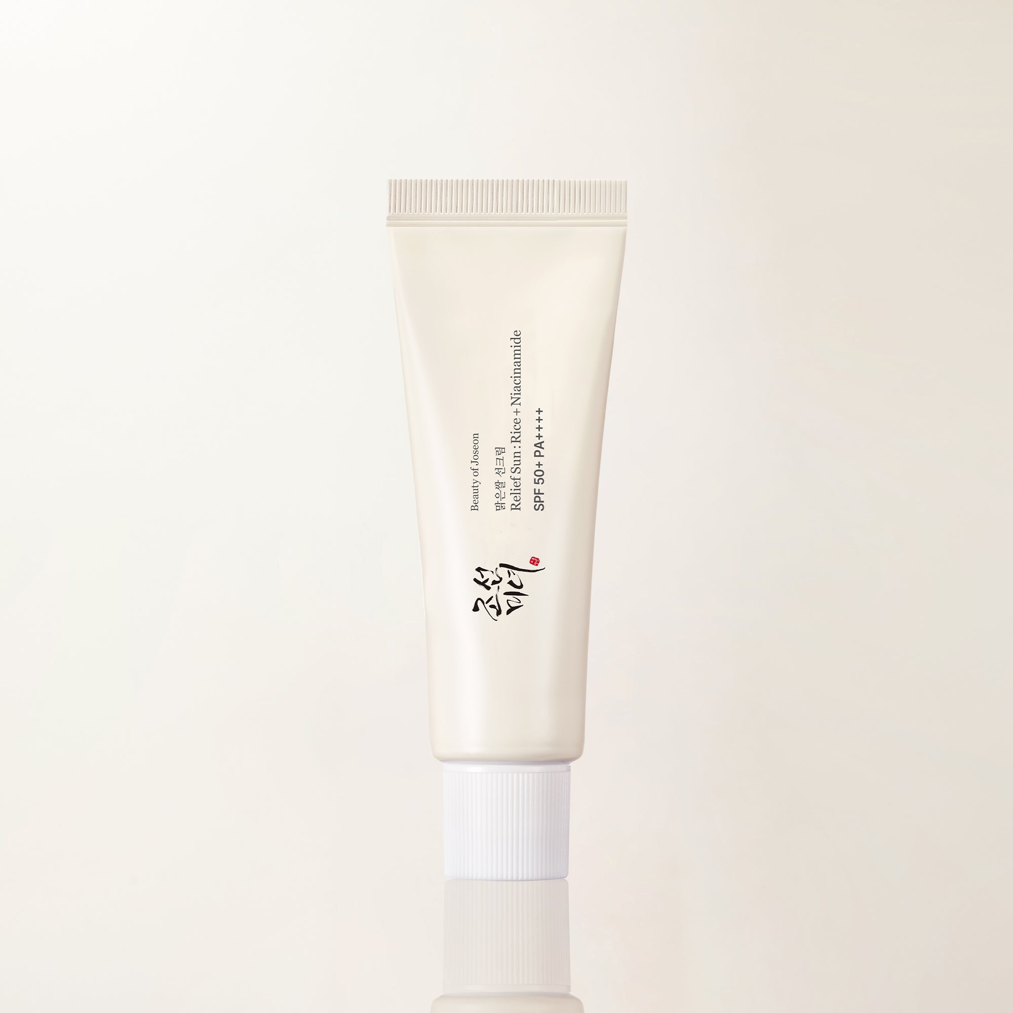 Beauty of Joseon Hanbang Must-Haves Sun Trio