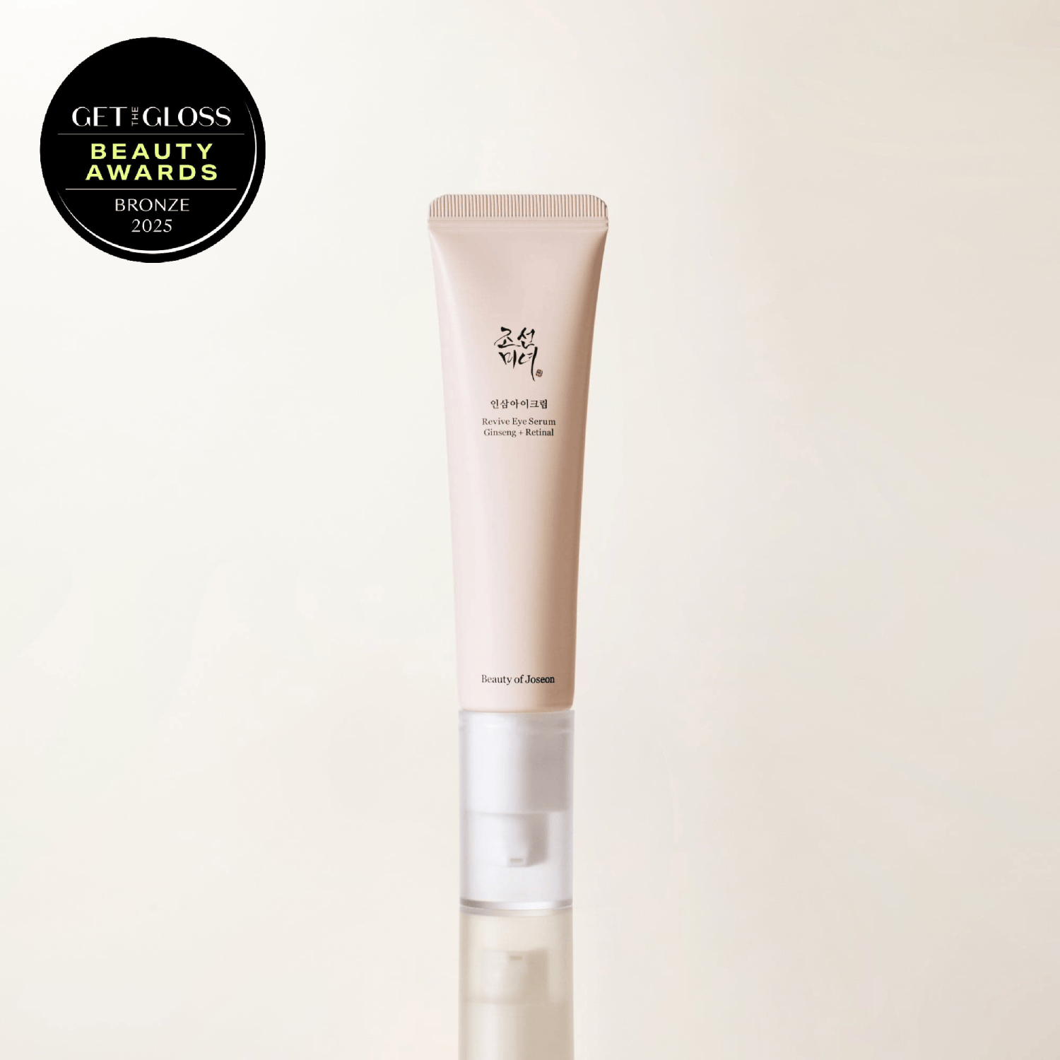 Beauty of Joseon Revive Self-Care Duo