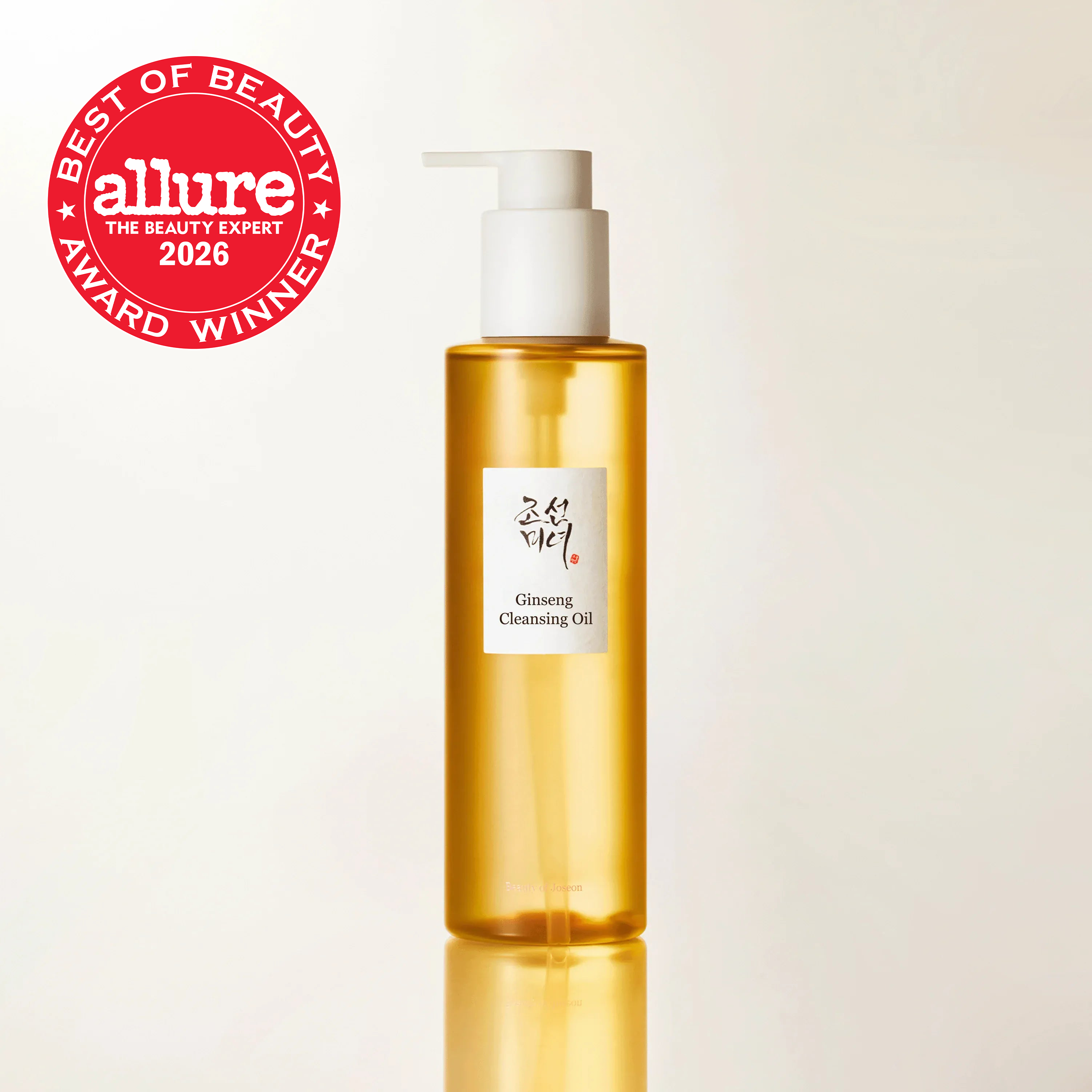 Beauty of Joseon Ginseng Cleansing Oil