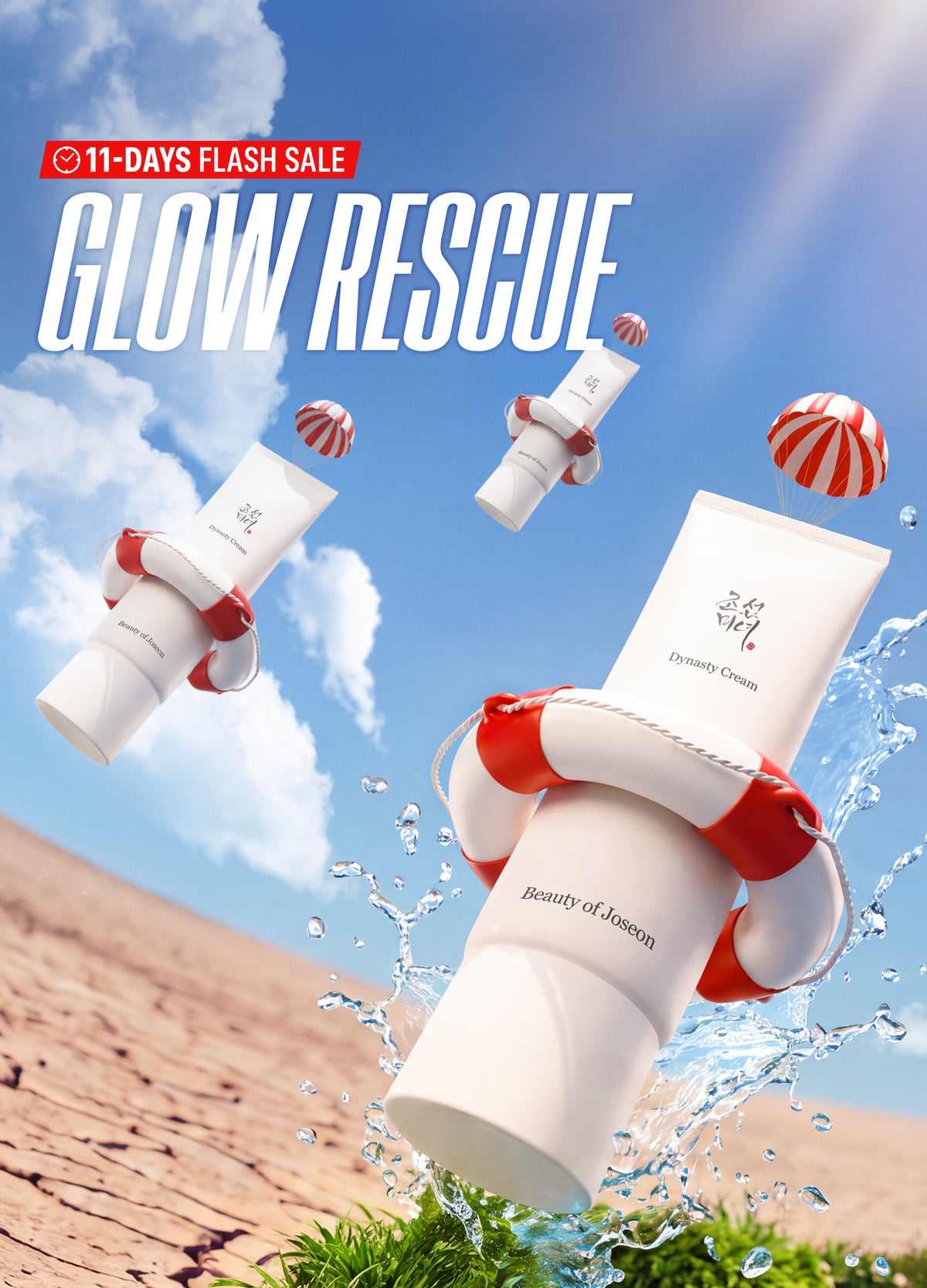 Glow Rescue Sale (CA)