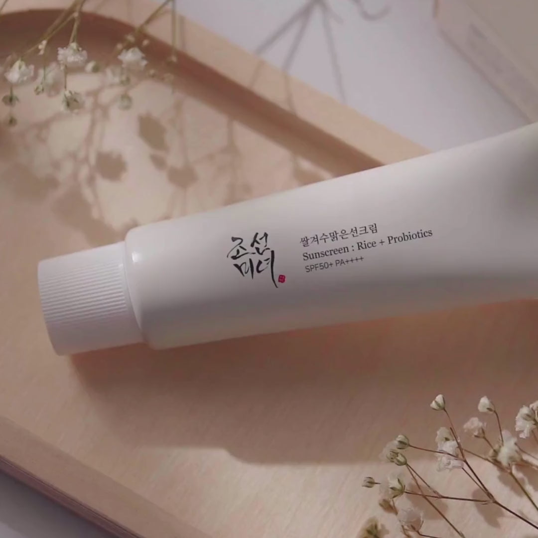 Daily Sun Duo SPF Set - video background
