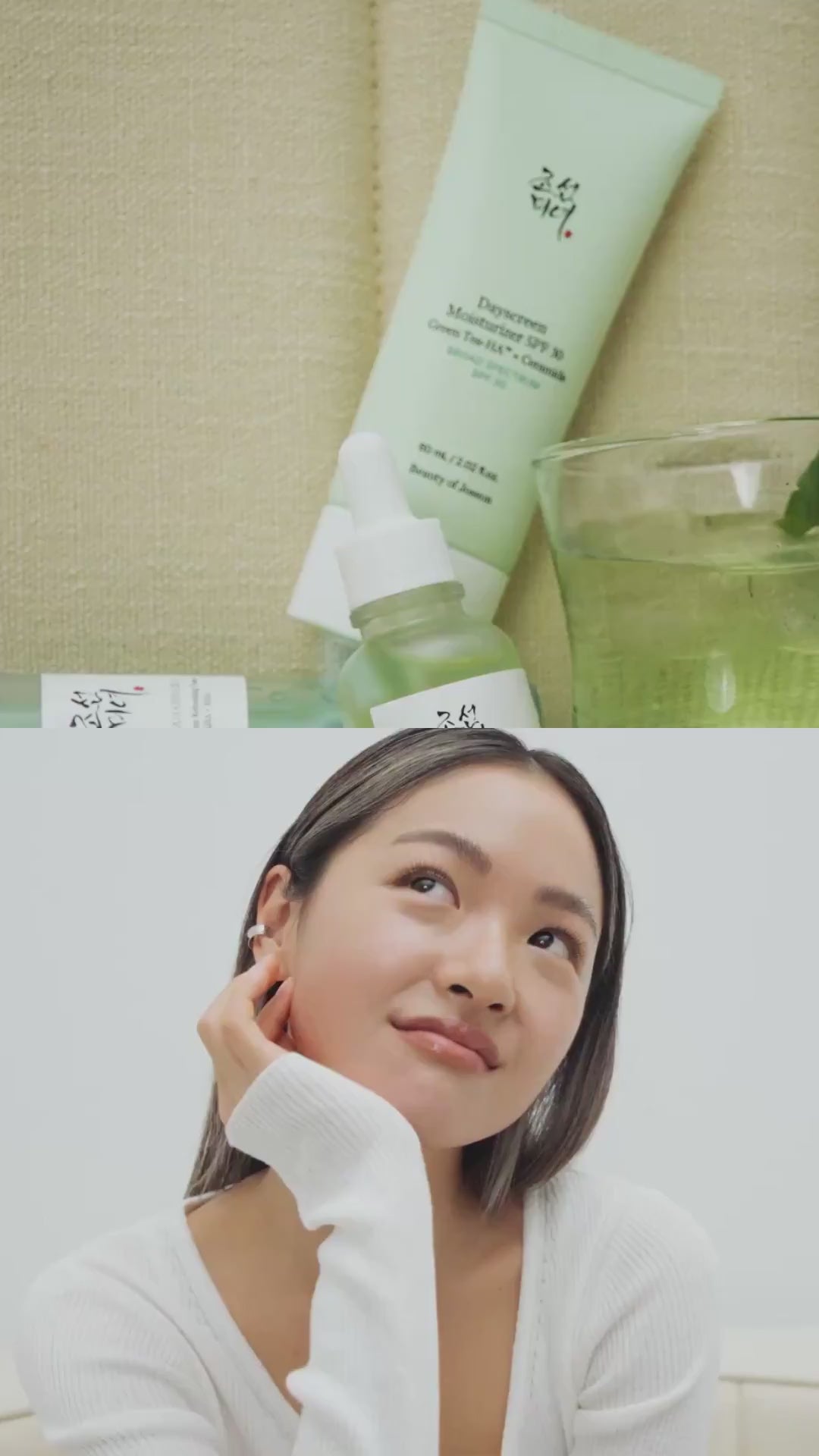 how to use Green Plum Refreshing Toner and Dayscreen Moisturizer SPF 30 - video background