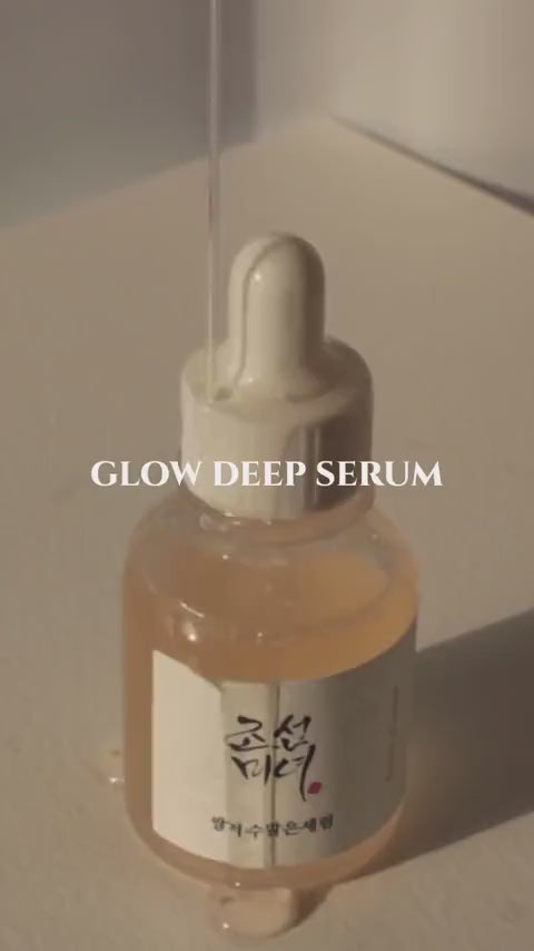 Glow Deep Serum : Rice + Alpha-Arbutin - FAQ video