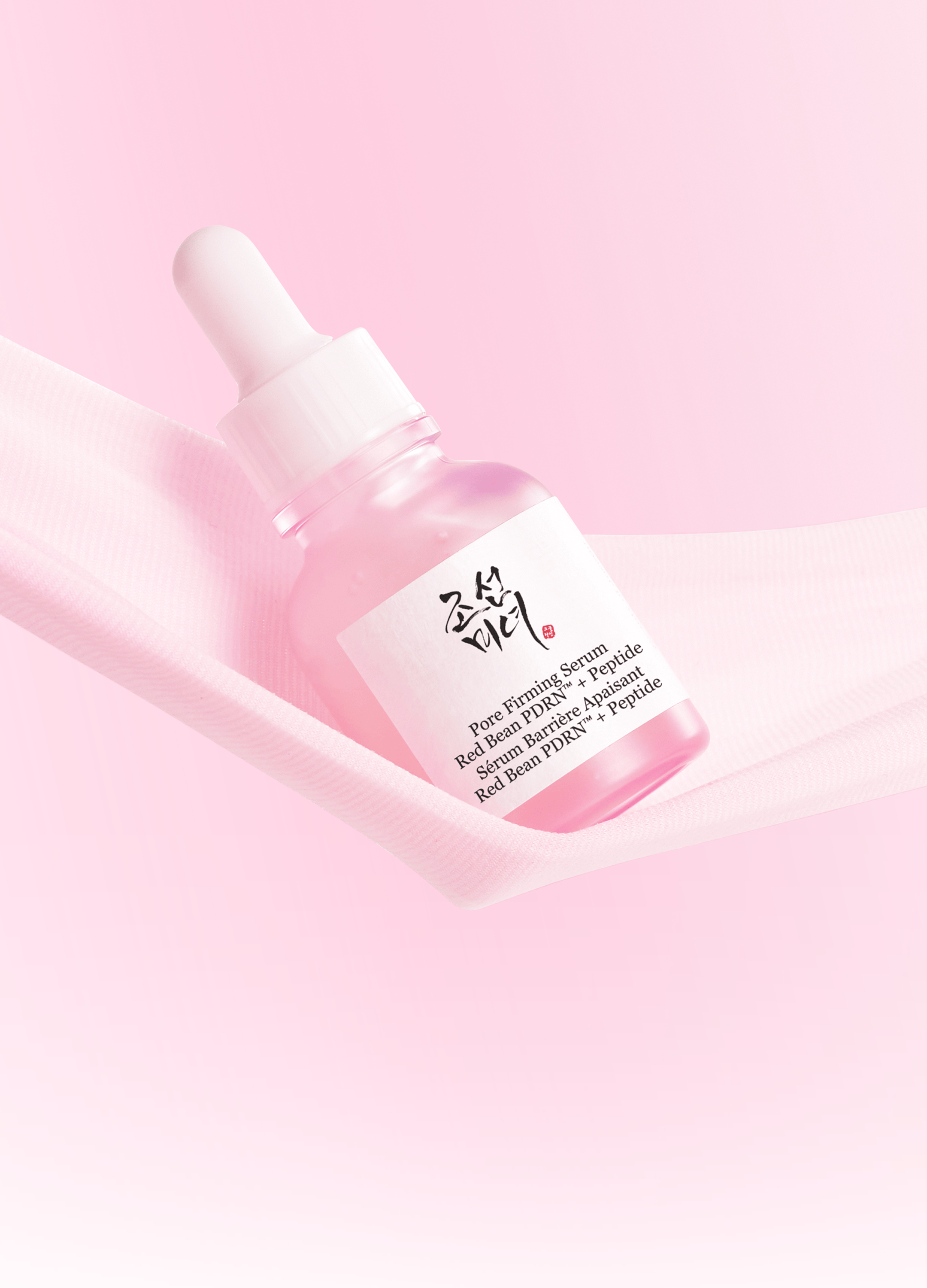 Pore Firming Serum