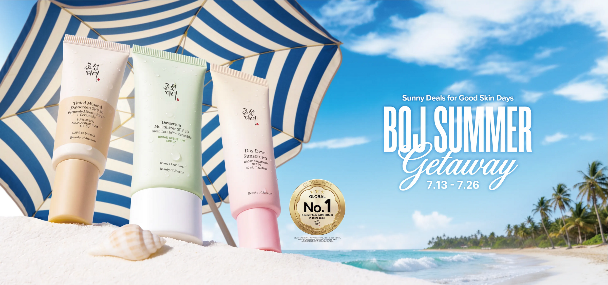 (US) BOJ SUMMER GETAWAY